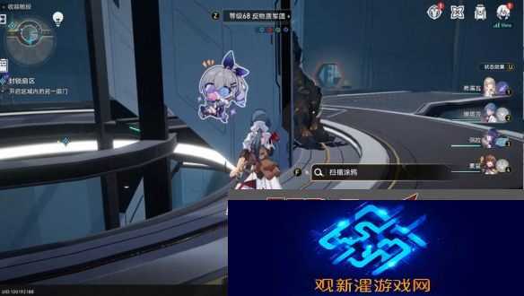 崩坏星穹铁道封锁扇区一怎么过 封锁扇区攻略是什么