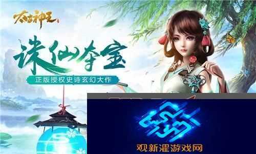 代号界已经关闭了令人惋惜的时代