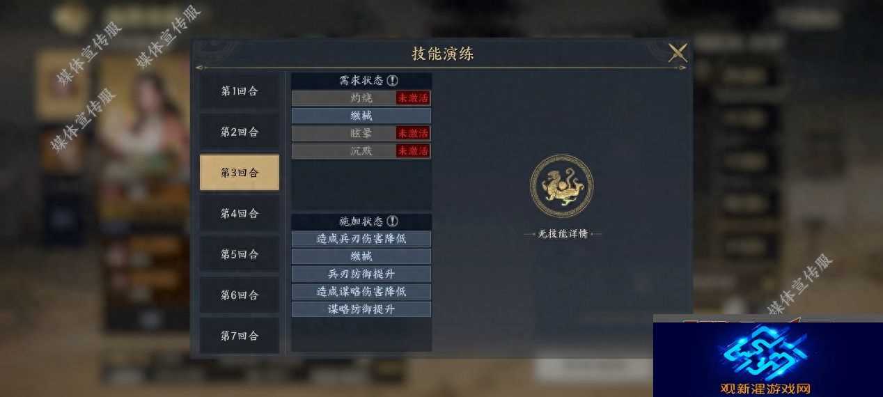 战地无疆游戏怎么样