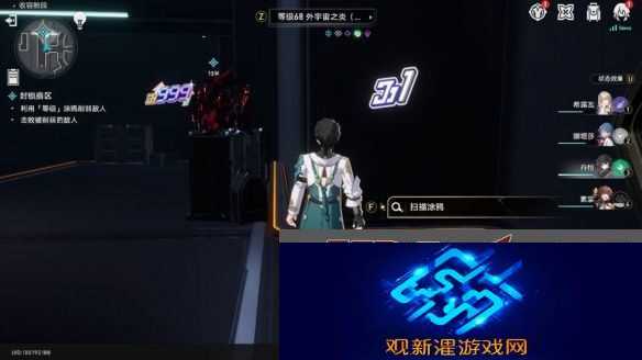 崩坏星穹铁道封锁扇区一怎么过 封锁扇区攻略是什么