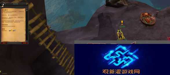 魔兽世界龙之召唤怎么得(龙之假日任务接取方法)