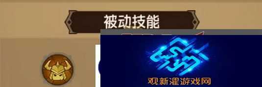 《英雄没有闪》新手技能搭配推荐
