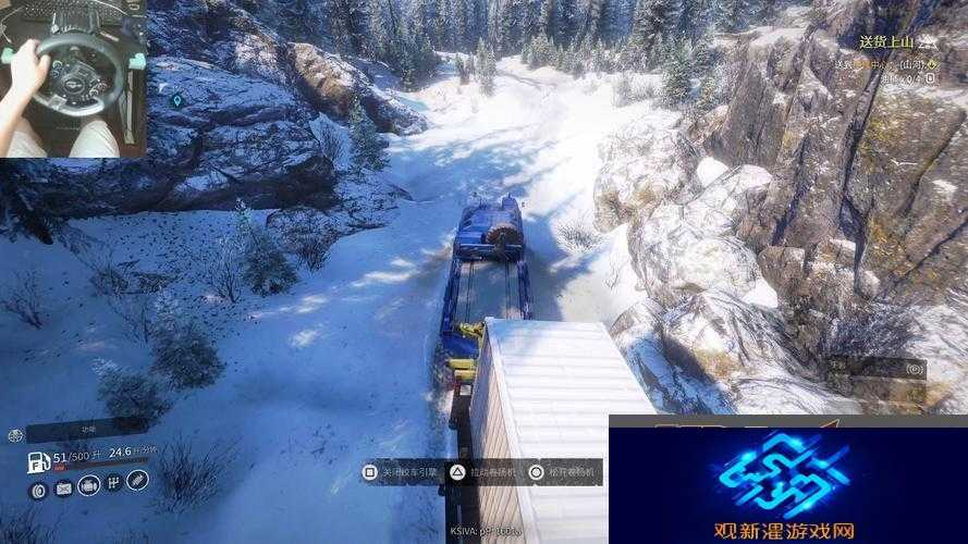 雪地奔驰蓝色大厅成就怎么解锁