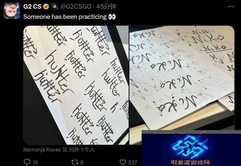 苦练签名