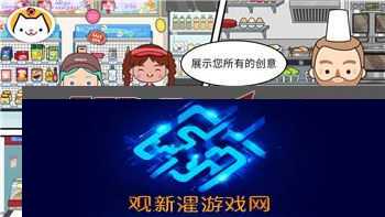 烟雨江湖拘魂阁武功搭配分析伙伴随从搭配，如何根据战斗需求优化队伍配置