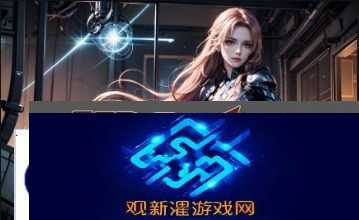 如何找到免费观看已满十八岁的电视剧?平台推荐及观看注意事项
