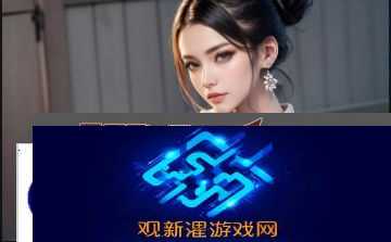 人狗大战9免费观看正版:如何通过合法渠道观看并享受这部精彩的影片?