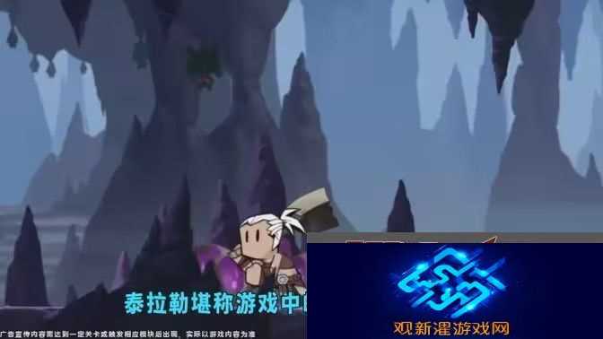 英雄没有闪冰锤搭配推荐