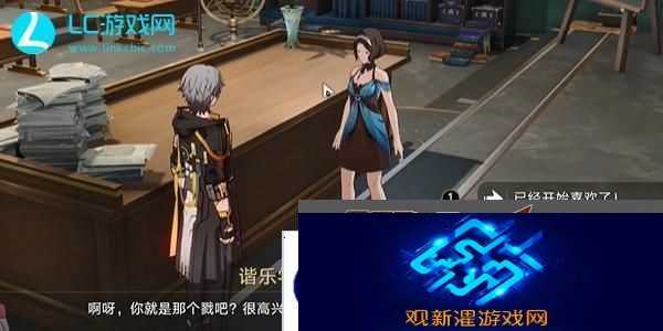 崩坏星穹铁道欢迎来到学术自由主义教室成就怎么获得