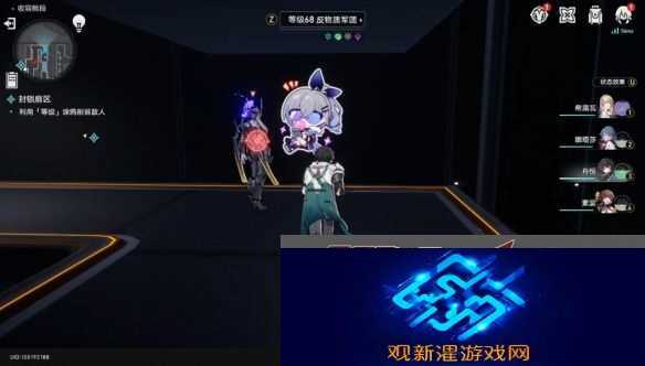崩坏星穹铁道封锁扇区一怎么过 封锁扇区攻略是什么
