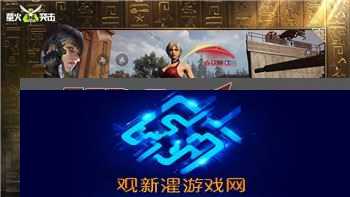 帕斯卡契约第6章攻略大全，探索第六章战斗与剧情的全面技巧与要点