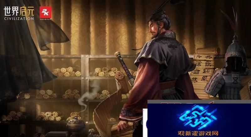 世界启元孙武、达尔文来袭