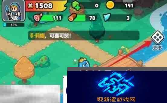 百炼英雄兑换码入口在哪 兑换码输入位置一览