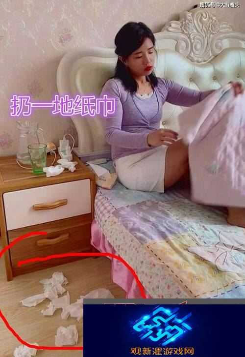 已满十八带好纸巾从此转人