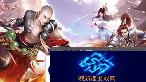 大唐无双手游好友值怎么获得