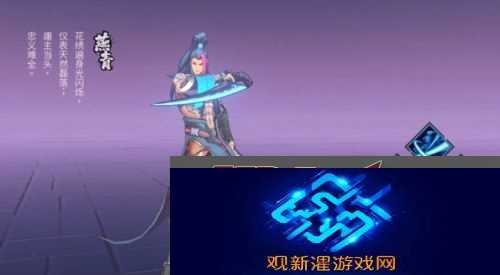 镇魂街天生为王什么阵容好 最强阵容搭配推荐