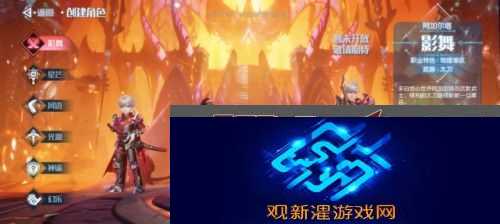 梦想新大陆选什么职业好
