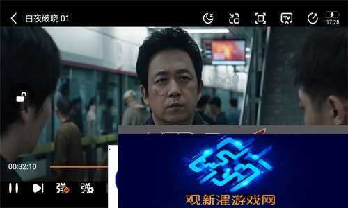 iKanBot下载软件