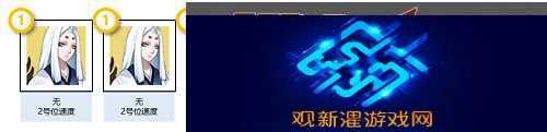 阴阳师清思赋信活动用什么阵容好 清思赋信活动阵容搭配推荐