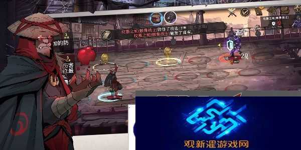 高殿战记阵容搭配