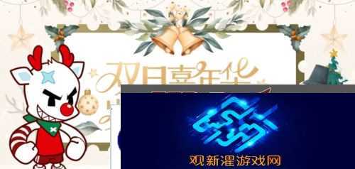 街头篮球1