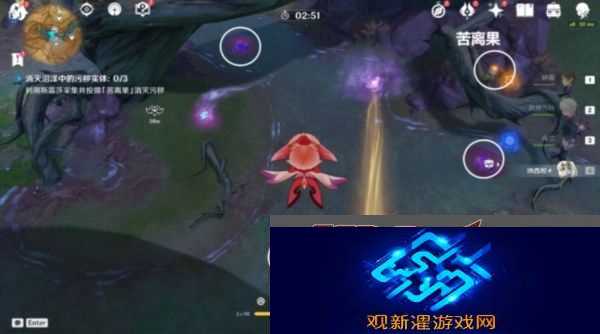 原神浓雾之下成就怎么达成 浓雾之下成就达成方法是什么