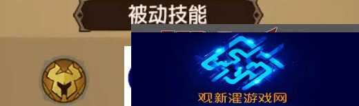 《英雄没有闪》新手技能搭配推荐