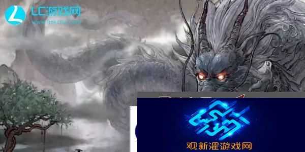 鬼谷八荒逆天改命强度排行