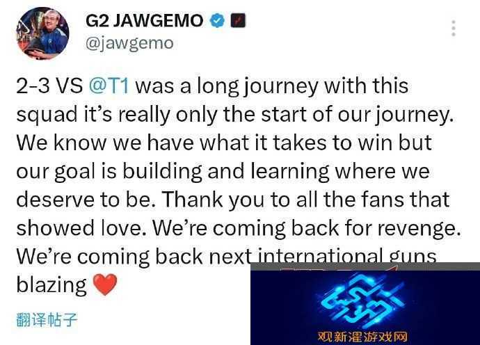 G2