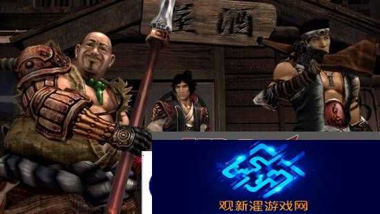 本站