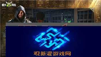命运战歌哪个英雄值得培养？从多角度分析选择最强英雄培养方向
