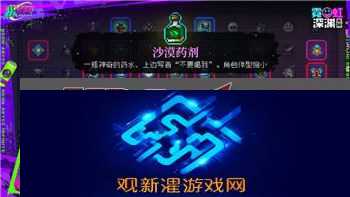 活下去是什么短语？探索生活中坚持与求生的深层含义