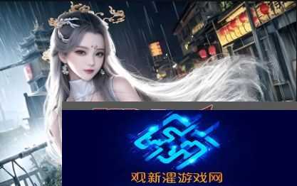 如何选择靠谱的免费看真人直播平台