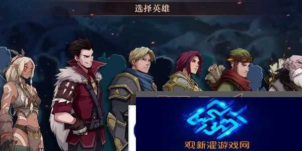 高殿战记阵容搭配