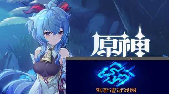 原神无相交响诗积分能兑换奖励吗