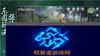 王国风云3作弊代码mod