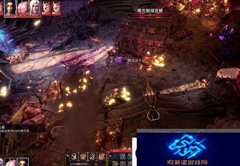博德之门3第一章逃离螺壳舰怎么过