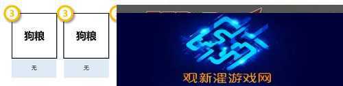 阴阳师清思赋信活动用什么阵容好 清思赋信活动阵容搭配推荐
