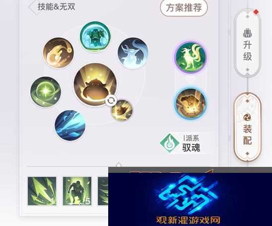 天谕手游灵珑pvp该怎么打