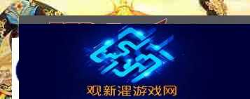 叫我万岁爷怎么联姻技巧