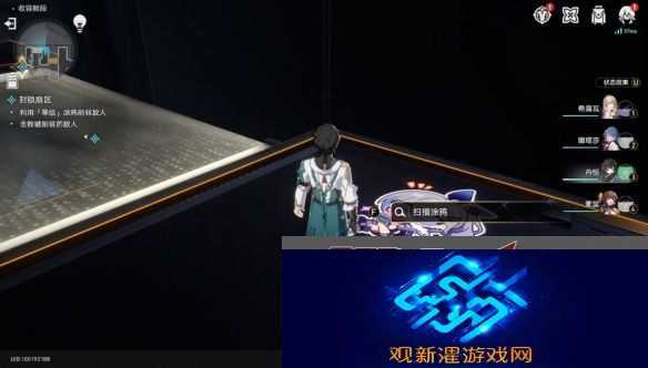 崩坏星穹铁道封锁扇区一怎么过 封锁扇区攻略是什么