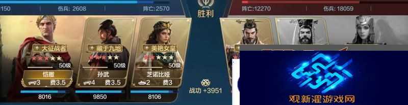世界启元孙武、达尔文来袭