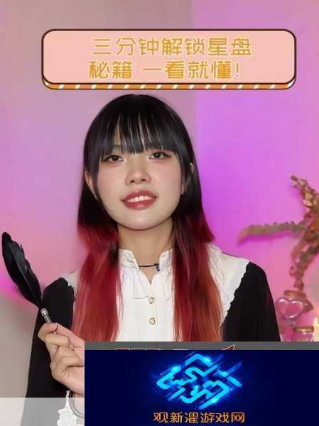 侍道4武器专属奥义解锁秘籍与深度解析
