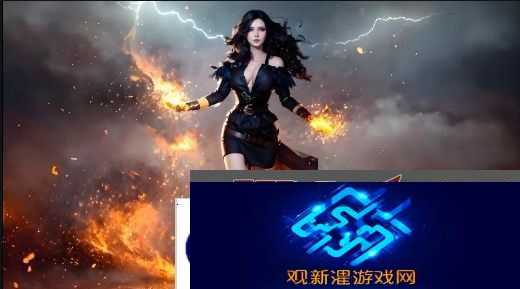 老师X了我一个晚上都在C语言编程任务中