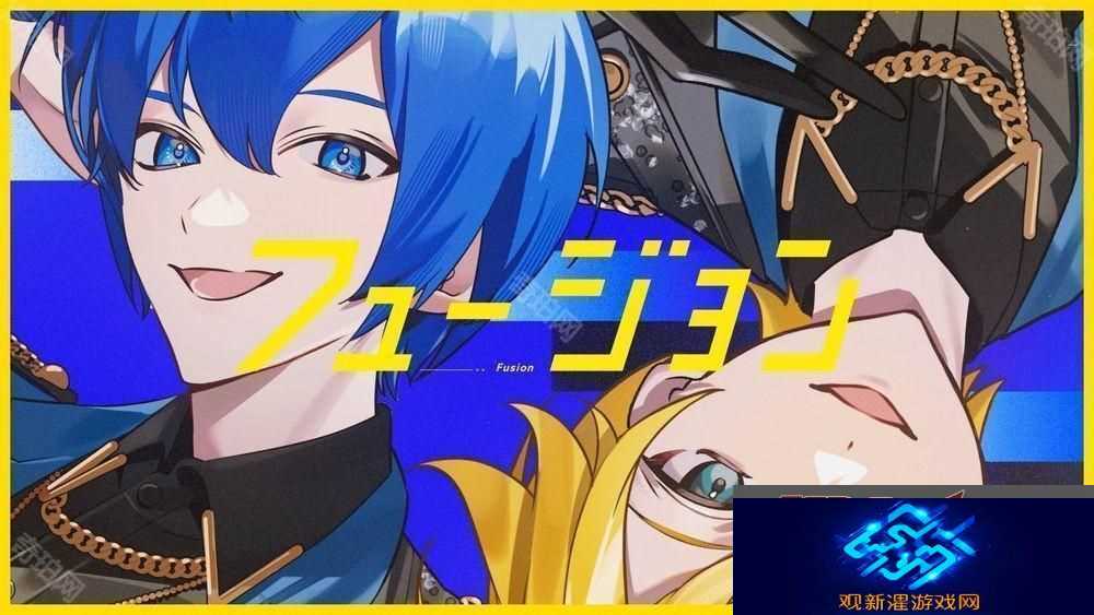 世界计划日服公开与偶像梦幻祭特别合作乐曲「Fusion」2DMV