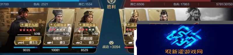 世界启元孙武、达尔文来袭