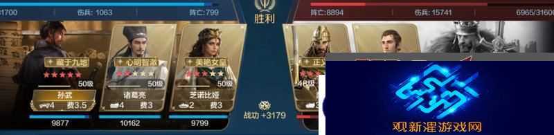 世界启元孙武、达尔文来袭