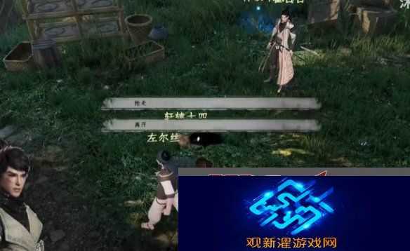 下一站江湖2降龙十八掌怎么学