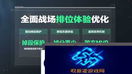 三角洲行动13