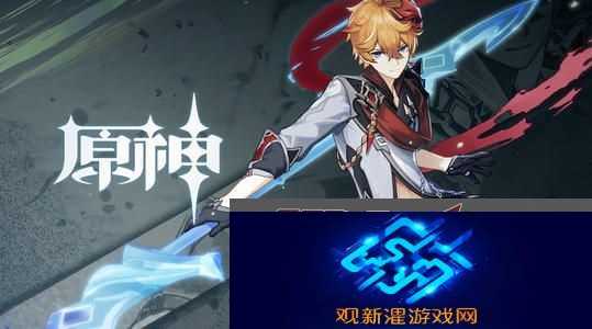 原神无相交响诗积分能兑换奖励吗